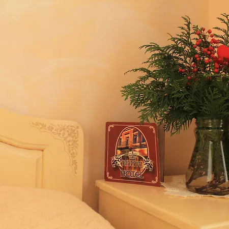 Hotel Tarnava - Oldtown House Veliko Tărnovo