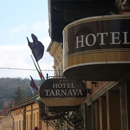 Hotel Tarnava - Oldtown House Veliko Tărnovo